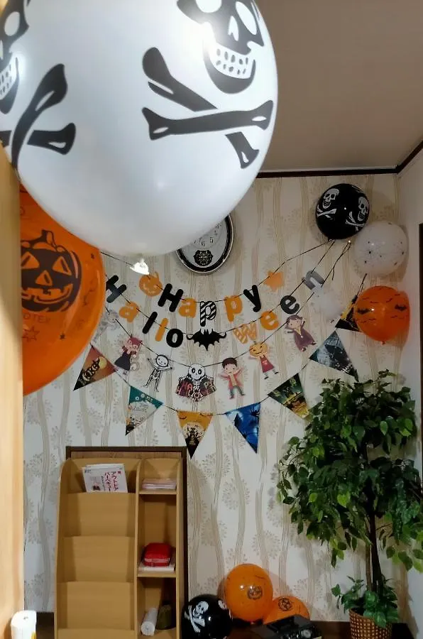 Ferienhaus 遊泊昭和町yupastay Ōsaka