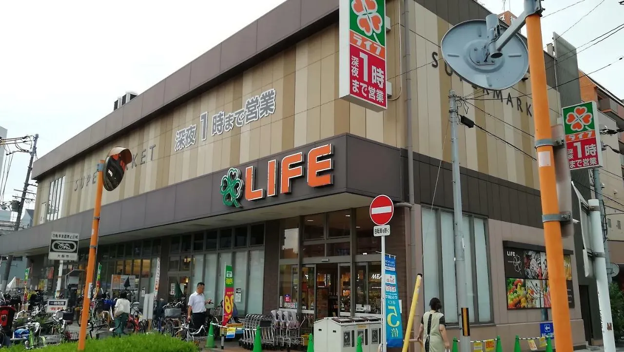 遊泊昭和町yupastay Ōsaka