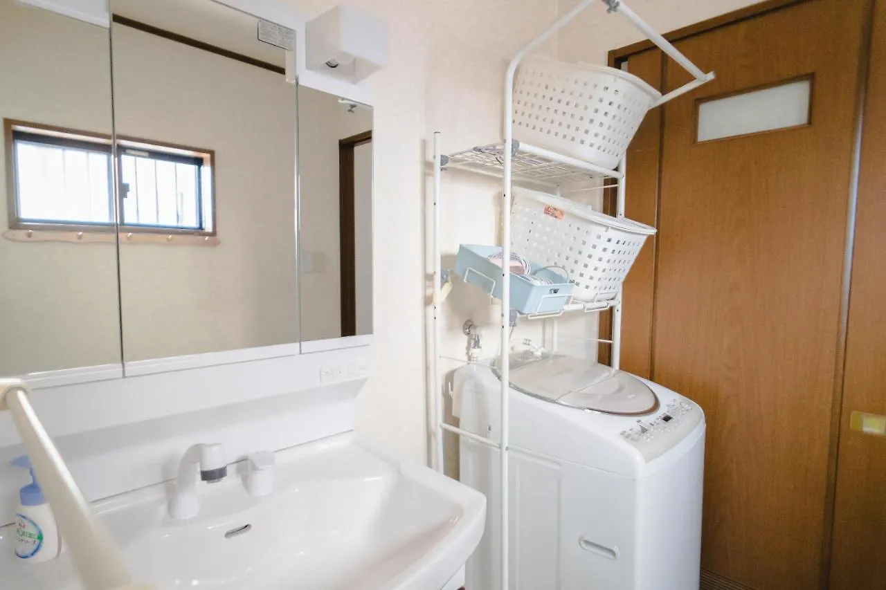 遊泊昭和町yupastay Ōsaka Ferienhaus
