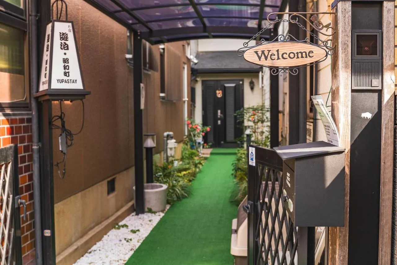 遊泊昭和町yupastay Ōsaka
